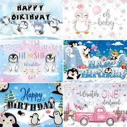 Winter Penguin Arctic Animals Background Decorate Snowflakes Polar Bear Kid Portrait Customized Baby Shower Photography Backdrop