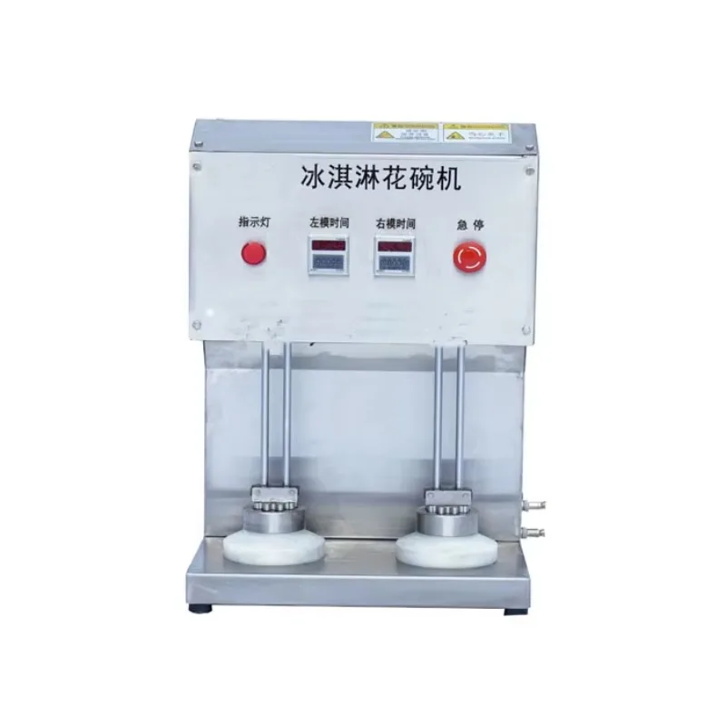 

Commercial Waffle Bowl Maker Personalized Logo Ice Cream Waffle Cone Machine