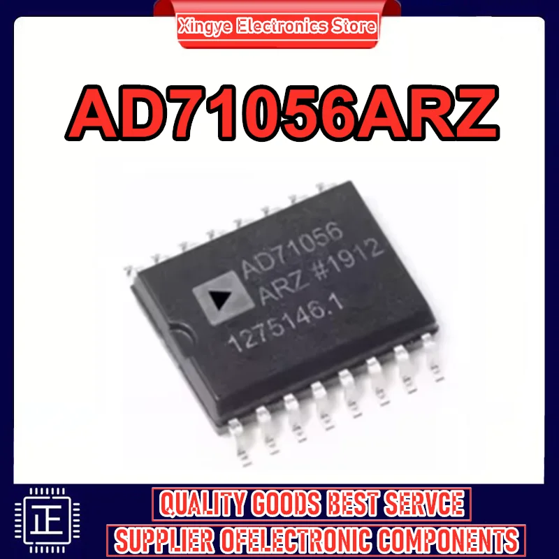 5PCS AD71056ARZ AD71056AR AD71056 SOP-16 Integrated Circuits