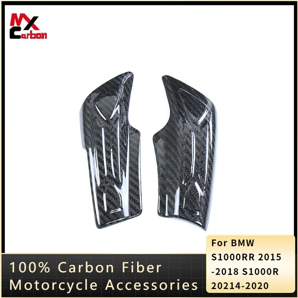 

Для BMW S1000RR 2015-2018 S1000R 20214-2020 чехлы маятника из чистого углеродного волокна, защитный чехол для обтекателя, аксессуары для мотоциклов