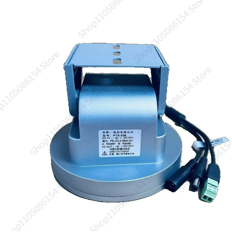 

RS485 control gimbal bracket rotating gimbal baud rate 9600 small gimbal