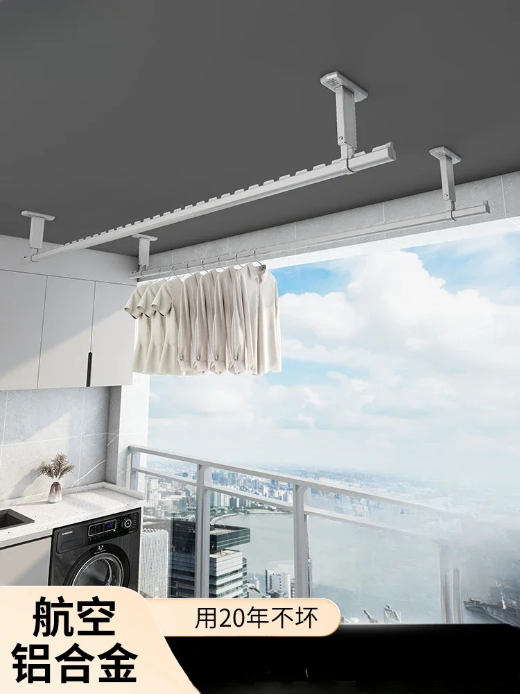 Drying rack fixed pole balcony top loading clothes pole fixed household windproof clothes drying pole hanging