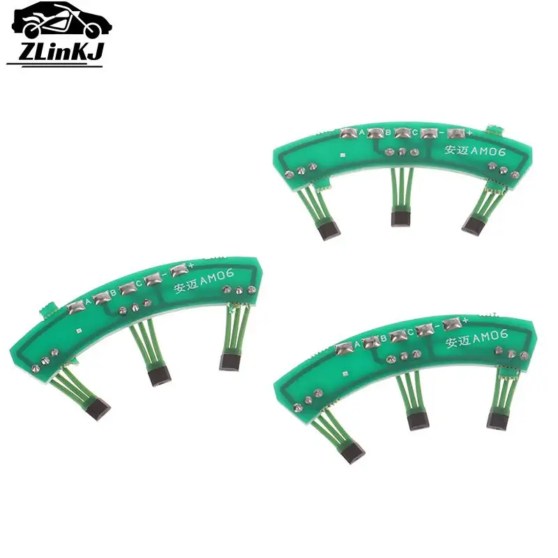 

1PC Electric Bike Hall Sensor Board Skateboard Self-balancing Scooter For Three wheel Hall Board Electric Scooter Hall Sensor