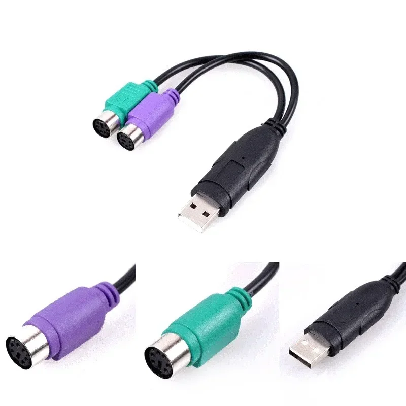 1PC USB Male To PS/2 PS2 Female Converter Cable Cord Converter Adapter Keyboard Computer PC Cables & Connecting