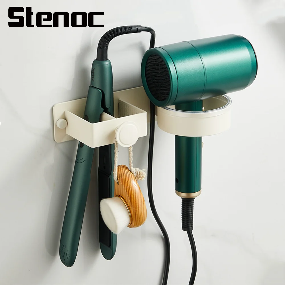 White Wall Mount Hair Dryer Bracket Hair Dryer Holder Self Adhesive Stickers Space Aluminum Curling Iron Holder Air Blower Rack