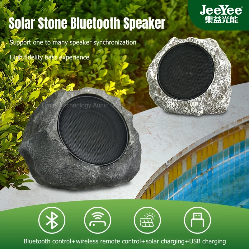 Solar USB Charging Simulation Stone Lawn Bluetooth Speaker Outdoor Waterproof Wireless Stereo Subwoofer Portable Garden Boombox