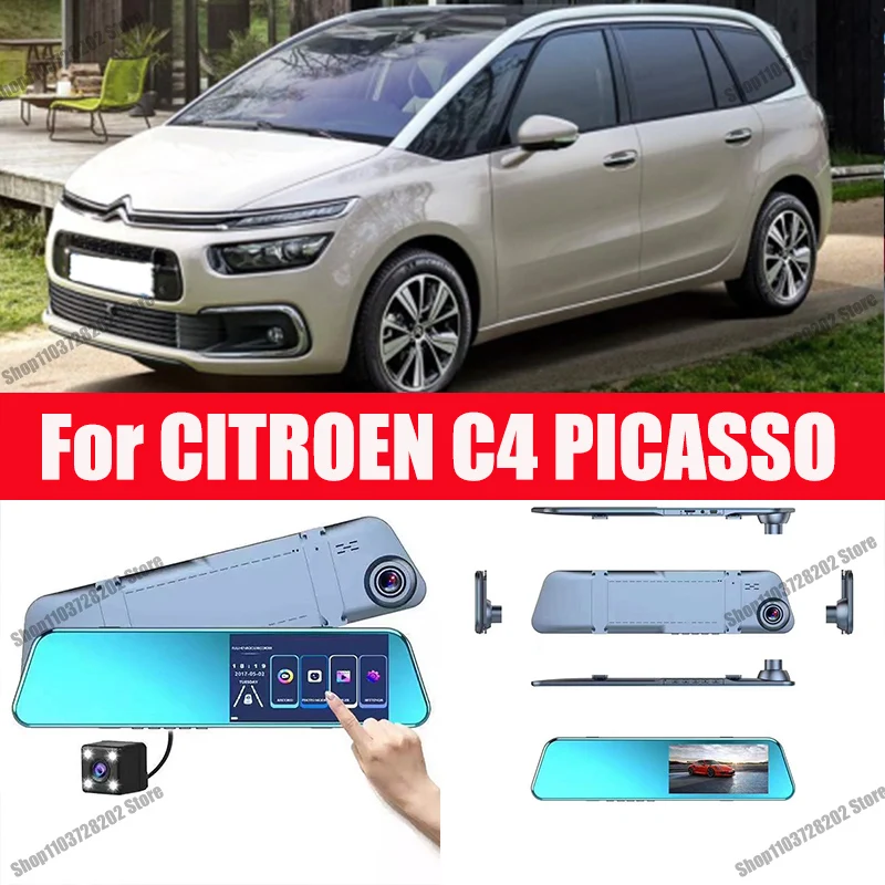 For CITROEN C4 PICASSO Camera Car Touch Screen Video Recorder Rearview mirror Dash Cam Front and Rear Camera Mirror DVR