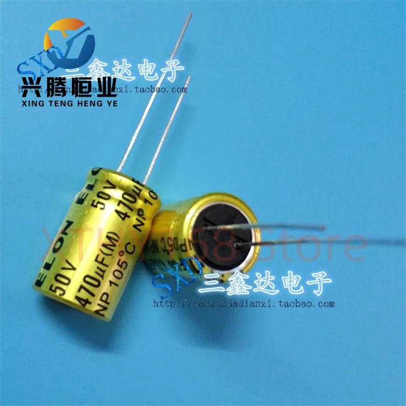 50V470UF 470UF50V brand new original non-polar NP medium high audio frequency divider electrolytic capacitor 13 * 25