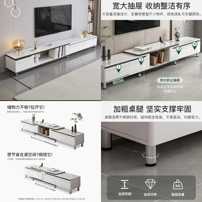 Modern Nordic Extendable TV Stand Coffee Table Combo Light Luxury Floor Storage Unit for Small Apartment Living Room