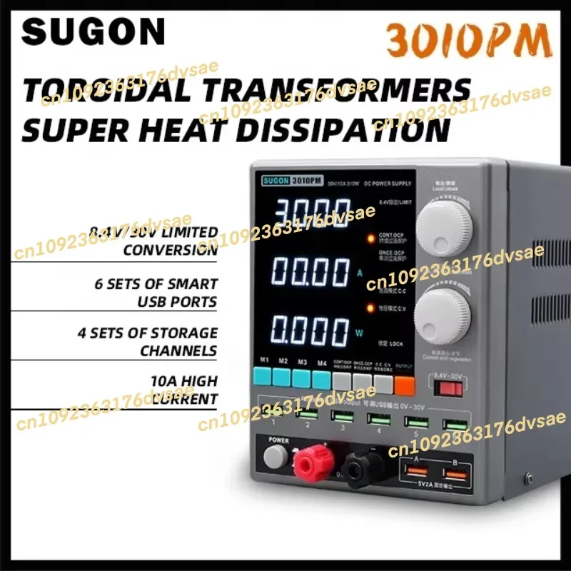 

NEW SUGON 3010PM 30V 10A DC Stabilized Power Supply 300W High-power Transformer Mobile Phone Maintenance Tool Equipment