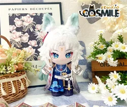 Available Honkai: Star Rail Feixiao Stuffed Plushie 20cm Plush Doll Body Clothes Skeleton Gift KM