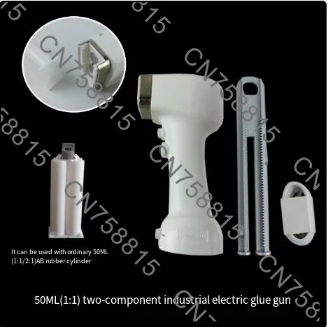 Rechargeable Portab…