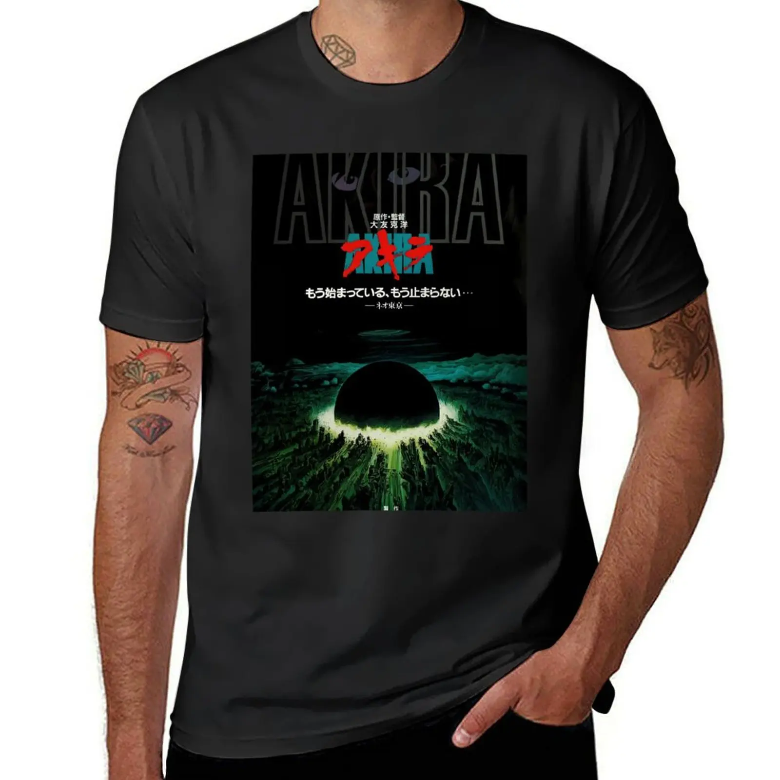 Akira Green Explosion - High Resolution T-Shirt boys animal print customizeds boys whites mens graphic t-shirts hip hop