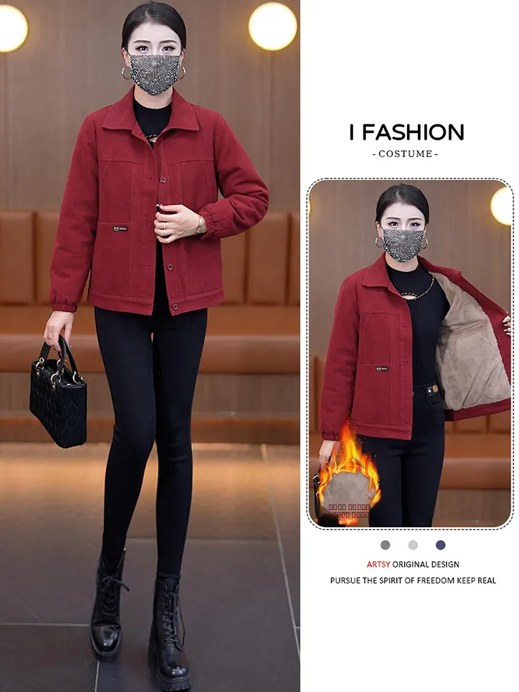 

Модная женская демисезонная куртка с пэчворк-дизайном, утепленная, повседневная, с защитой от морщин, на молнии