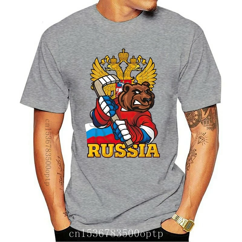 Kaus Beruang Rusia Lucu Kaus Gaya Fashion Rusia Pria Kaus Lengan Pendek Kualitas Tinggi Pakaian Pria 1980Merch