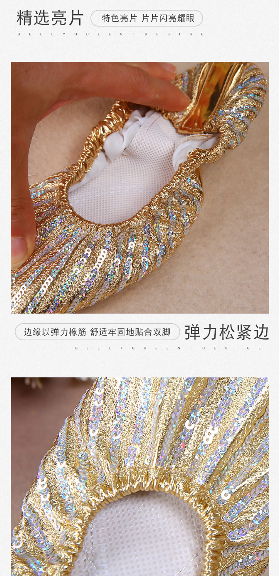 อุปกรณ์เสริมเต้นรําท้องตรงทองฝึกรองเท้าเต้นรําท้องรองเท้าเต้นรําท้องรองเท้าฝึกซ้อมรองเท้า