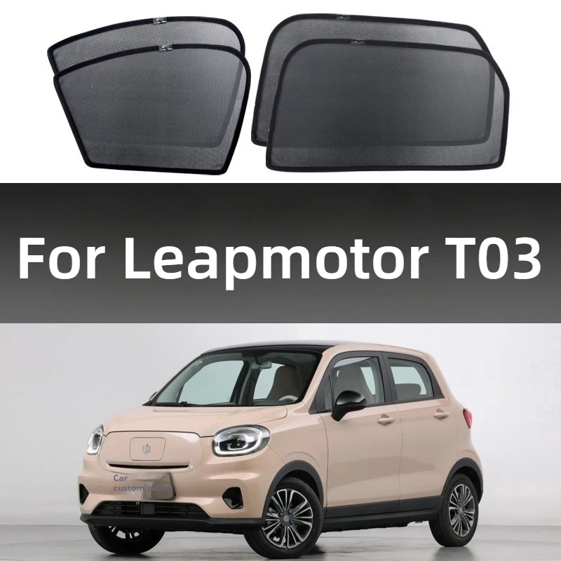 

Fit For Leapmotor T03 Car Magnetic Car Sunshade Side Window Curtain Privacy Protection Sun Proof Heat Insulation Shield