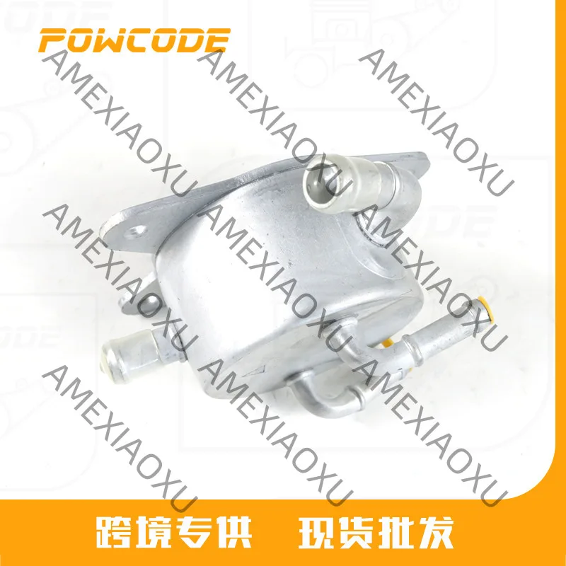 

33493-33030 Масляный радиатор трансмиссии AMEXIAOXU для Toyota Camry/RAV4 2AR-FE