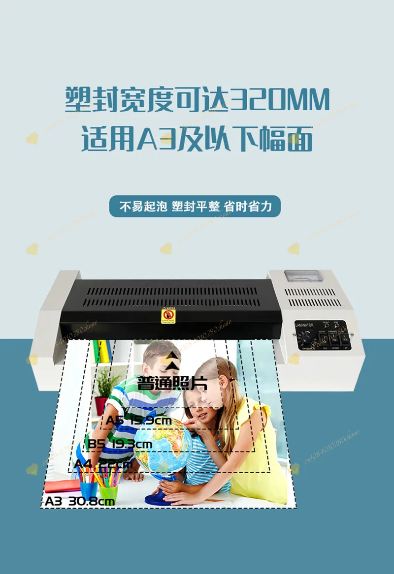 A3/A4/A2 Laminator, Photo & Document Sealing Machine, Heavy-Duty Large Roller La