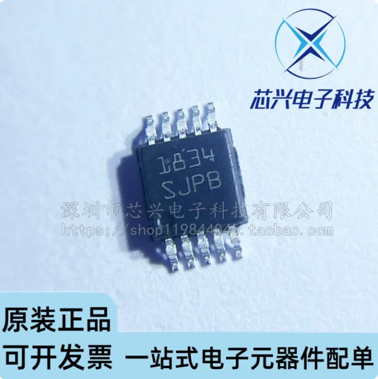 10pcs SJPB silk screen VSSOP-10 LM3481MMX/NOPB DC-DC power chip