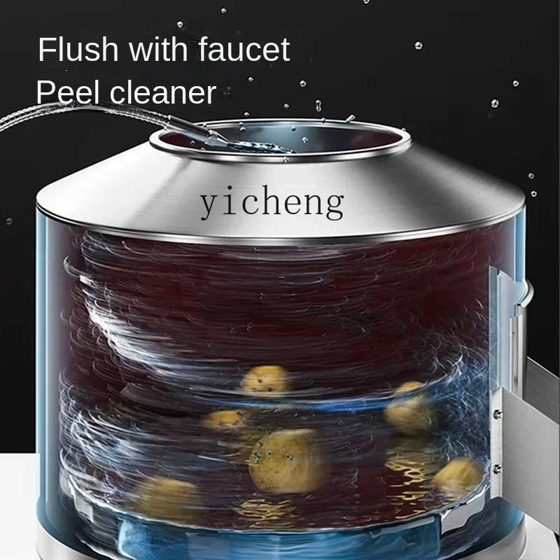 TQH6.25 commercial stainless steel cleaning potato taro round radish purple potato olive peeling and peeling artifact
