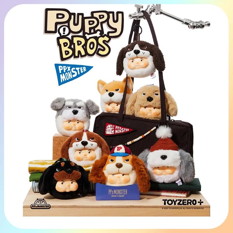 

TOYZEROPLUS PP X MONSTER Doggo Adventure плюшевый и виниловый брелок Mystery Box украшение подарочная игрушка отлично подходит для девочек милые куклы