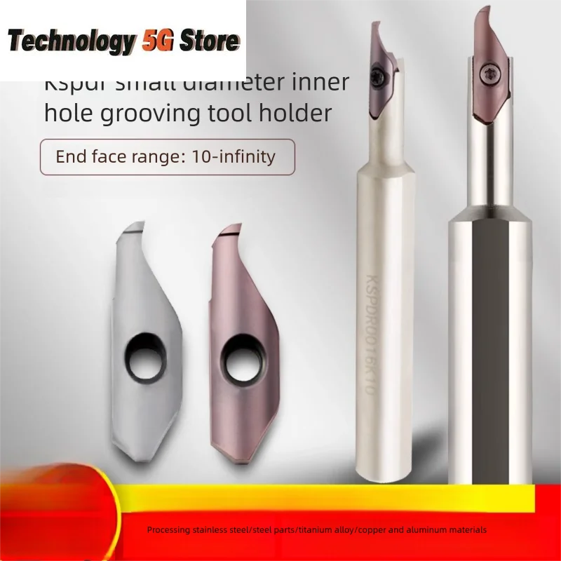 

KSPDR Small Inner Hole End Face Grooving Cutter Bar SPDR100 SPDR200 KSPDR0016 Tungsten carbide insert holder Cutter CNC Lathe