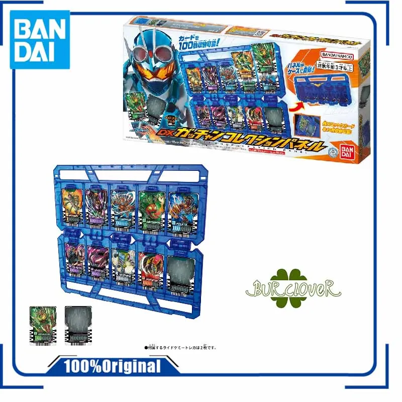 

Bandai Original KAMEN RIDER GOTCHARD GOTCHAN COLLECTION PANEL Anime Action Figure Assembly Model Toys Collectible Model Gift
