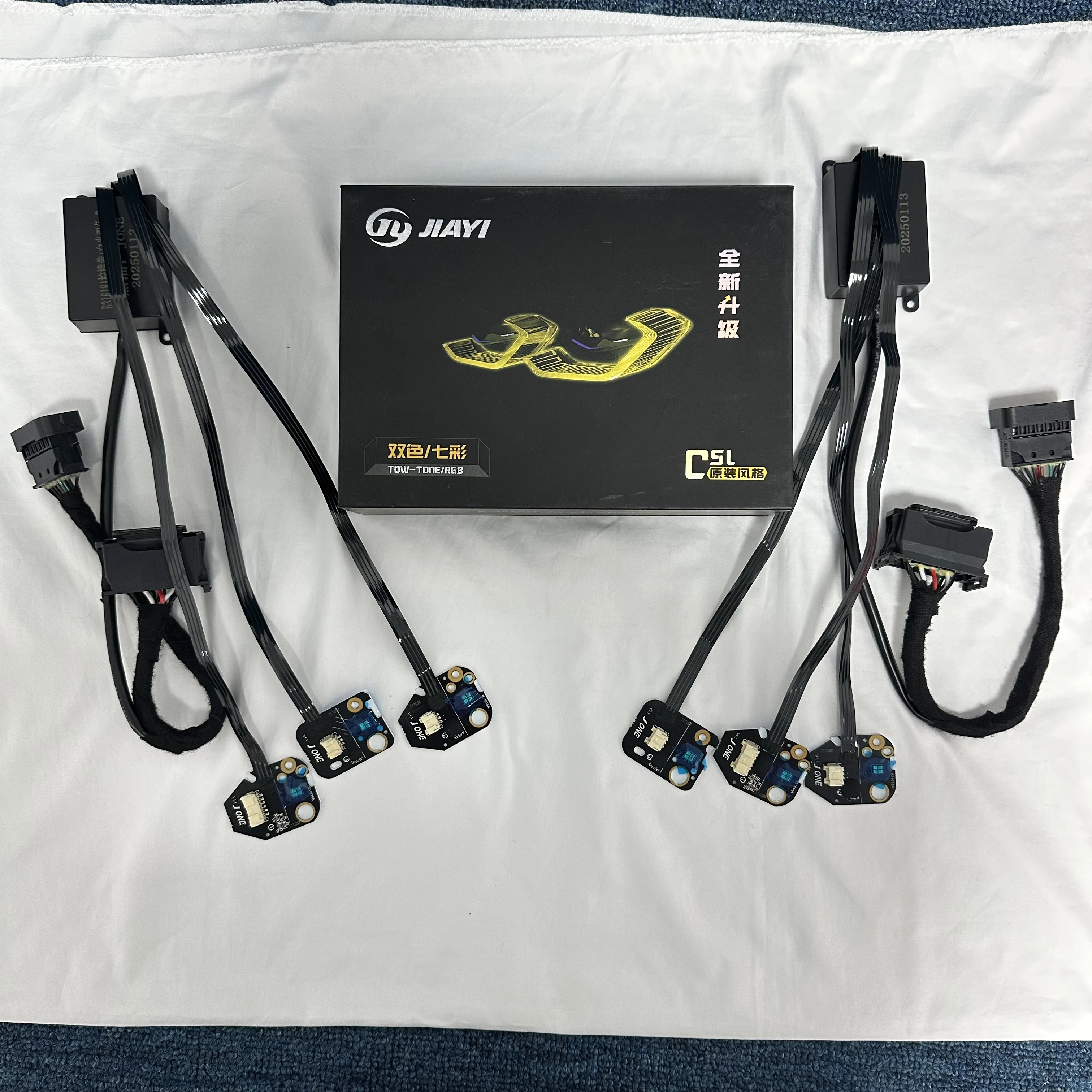 For BMW 3 Series F30 F35 lemon yellow daytime running lights and 3 Series headlights yellow-white color-changing modules
