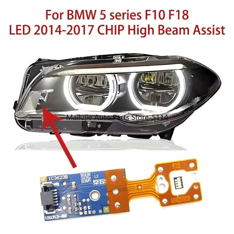 

For BMW 5 Series F10 F18 2014-2017 White Light Angel Eye Chip High Light Auxiliary Light Source LED Car CHIP Guide Plate Ballast