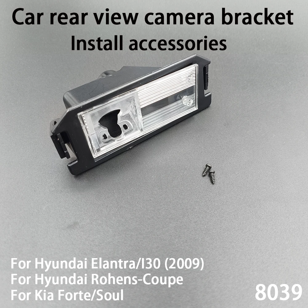 

Камера заднего вида AHD 1080P CVBS для Hyundai i10, i20, i30, Atos, Eon, Elantra, Genesis, а также для Kia Morning, Track/Ruler