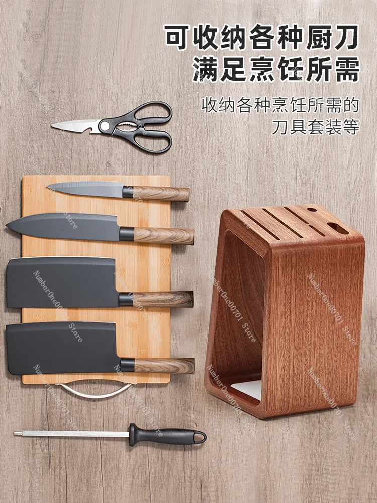 Kitchen Knife Holder Storage Rack Ventilation Kitchen Knife Rack Solid Wood Mildew-Proof Chopsticks Cage Table Top Knife Holder