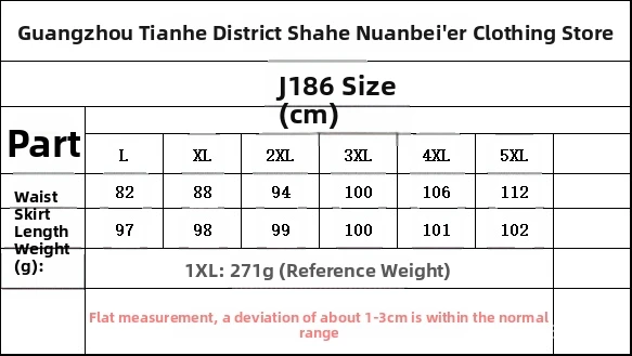 plus Size Solid Color Skirt for Women Summer Urban Leisure Joker Style Commuter Apparel