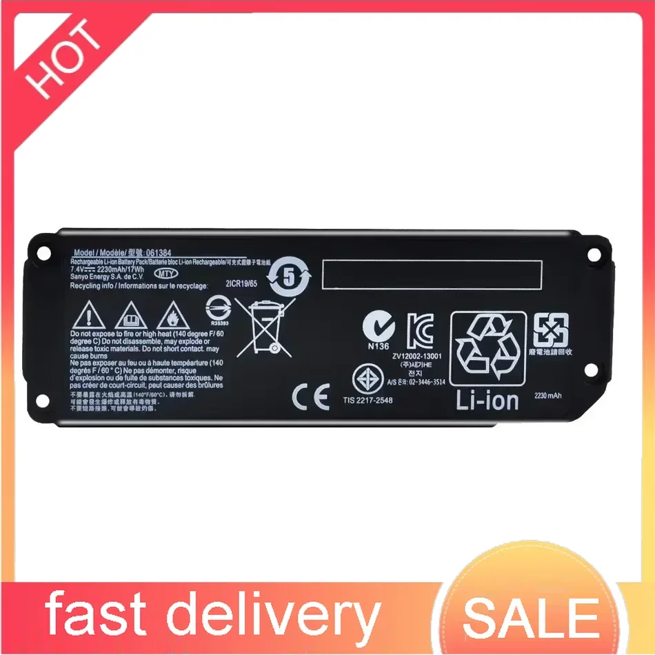 061384 2230mAh Battery for BOSE SoundLink Mini I Bluetooth Speaker