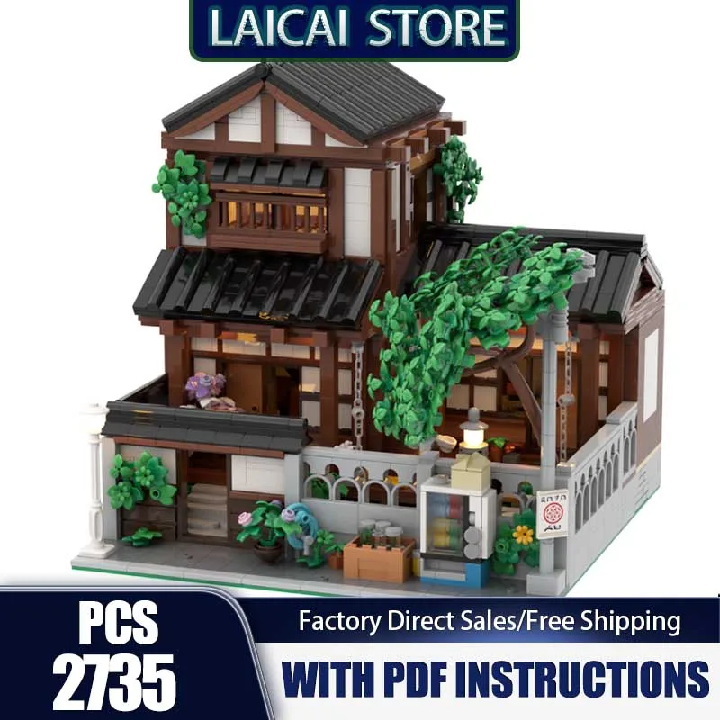 

Традиционная японская домашняя модель Moc, строительные блоки, технология, кирпичи, сборка, подарочная игрушка