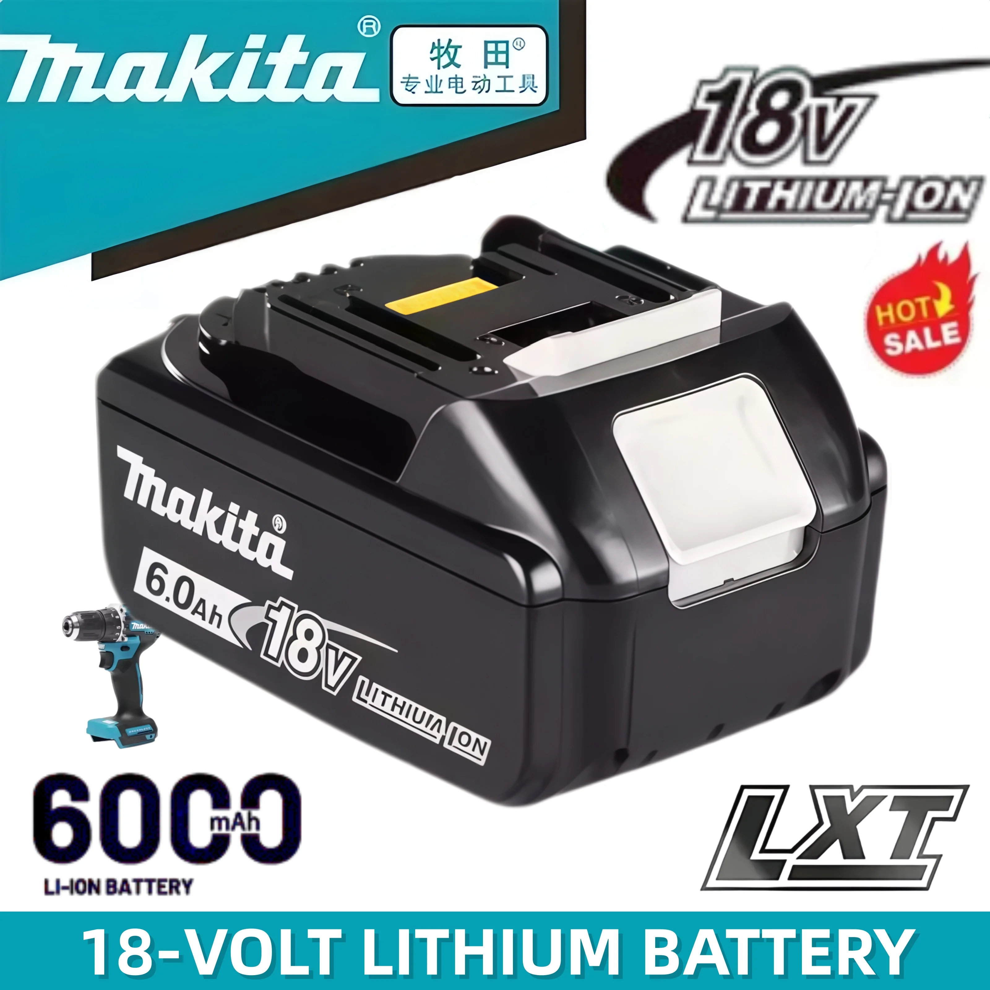 

Новая 100% оригинальная аккумуляторная батарея 18В 6.0Ач для перезаряжаемых электроинструментов большой емкости, литий-ионная батарея + зарядное устройство