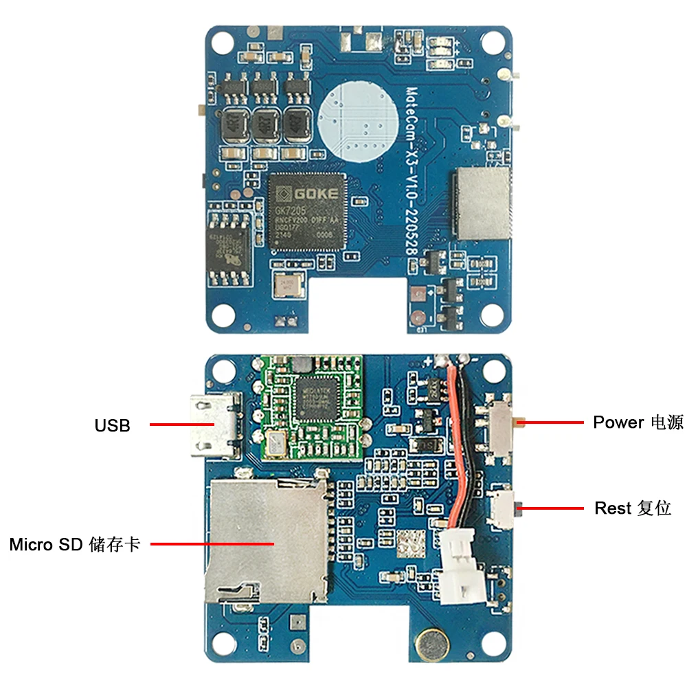 Imagem -03 - Micro Câmera de Vigilância sem Fio Mini Cam Segurança Wifi Módulo Ultra Pequeno 24pin Imx323