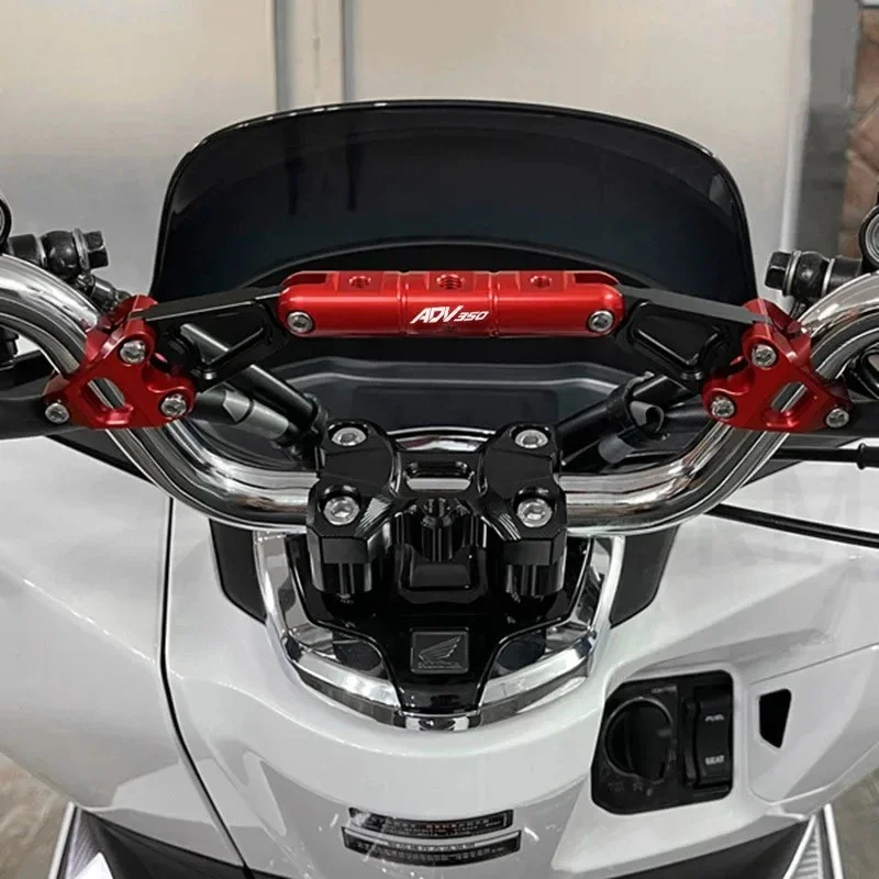 دراجة نارية الملحقات شريط التوازن المقود العارضة عتلات حامل هاتف ل ADV150 ADV350 ADV 350 150