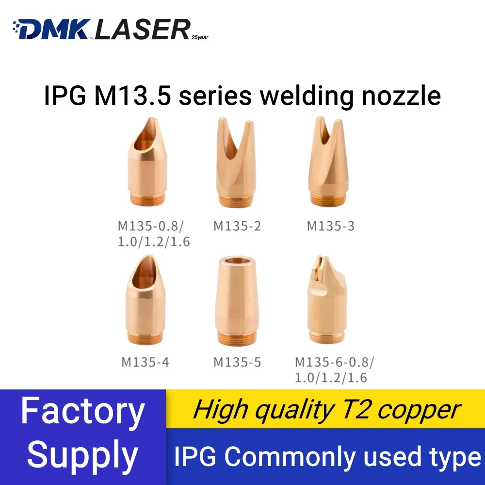 IPG laser welding nozzle H32-M13.5 Wire feeding nozzle and Graduated tube for sale  inside and outside corner