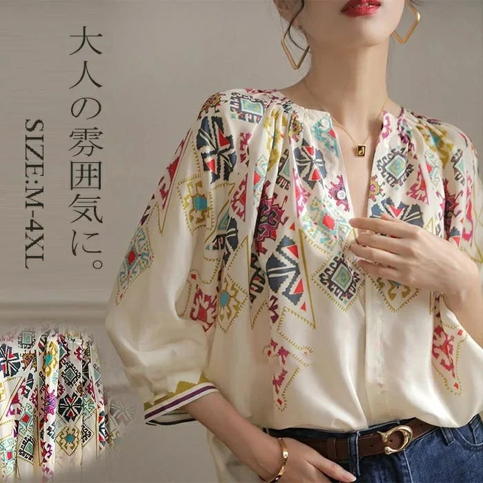 

Summer new French chiffon shirt women's seven quarter sleeve shirt design sense niche belly covering top blouses