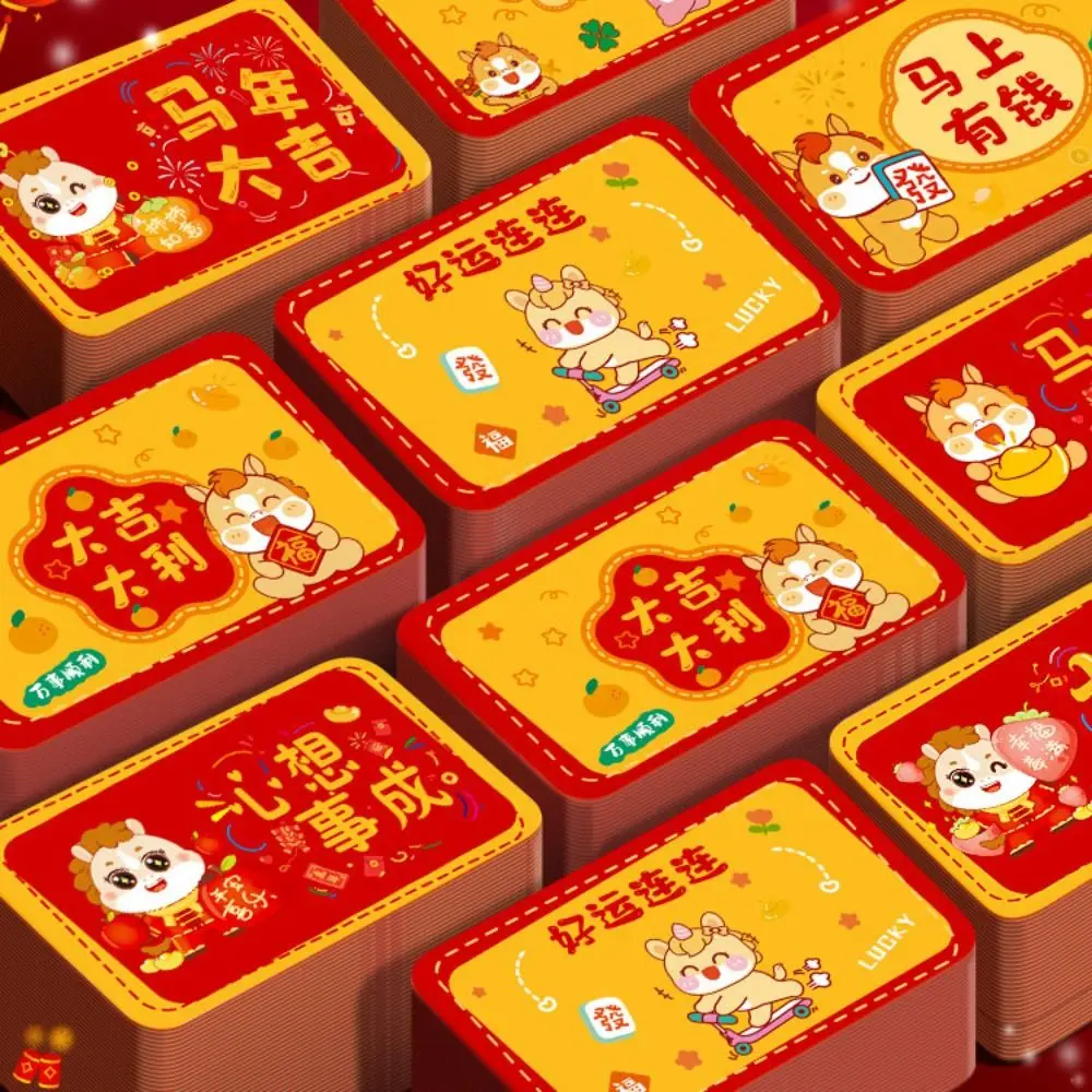 40pcs Cartoon Pony Scratch-off Cards Anniversary with Pen Vouchers Tickets New Year Activity Favors Surprise Lucky Cards