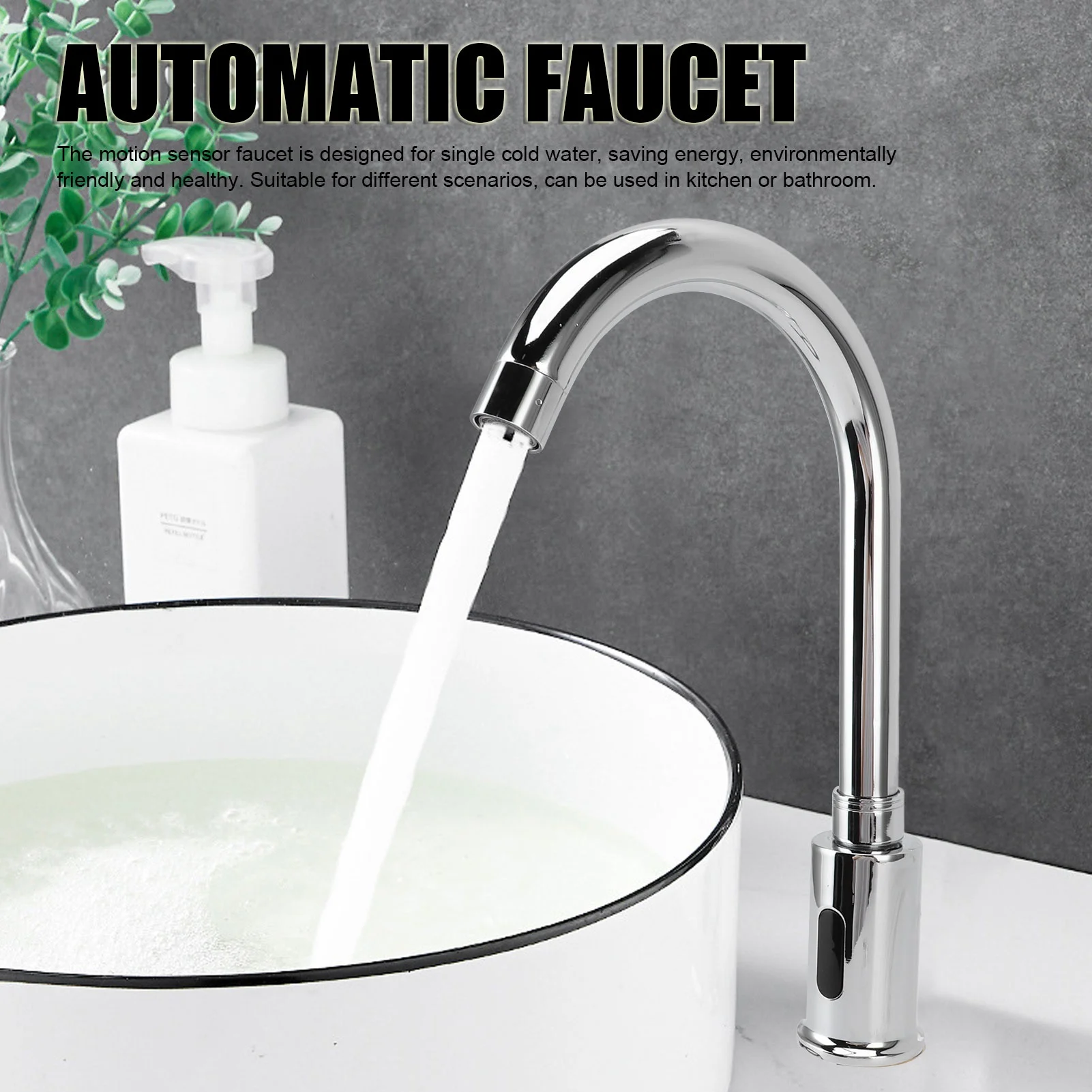 

Автоматический смеситель с инфракрасным датчиком, электронный бесконтактный кран для холодной воды для ванной и кухни, сенсорный смеситель с датчиком движения