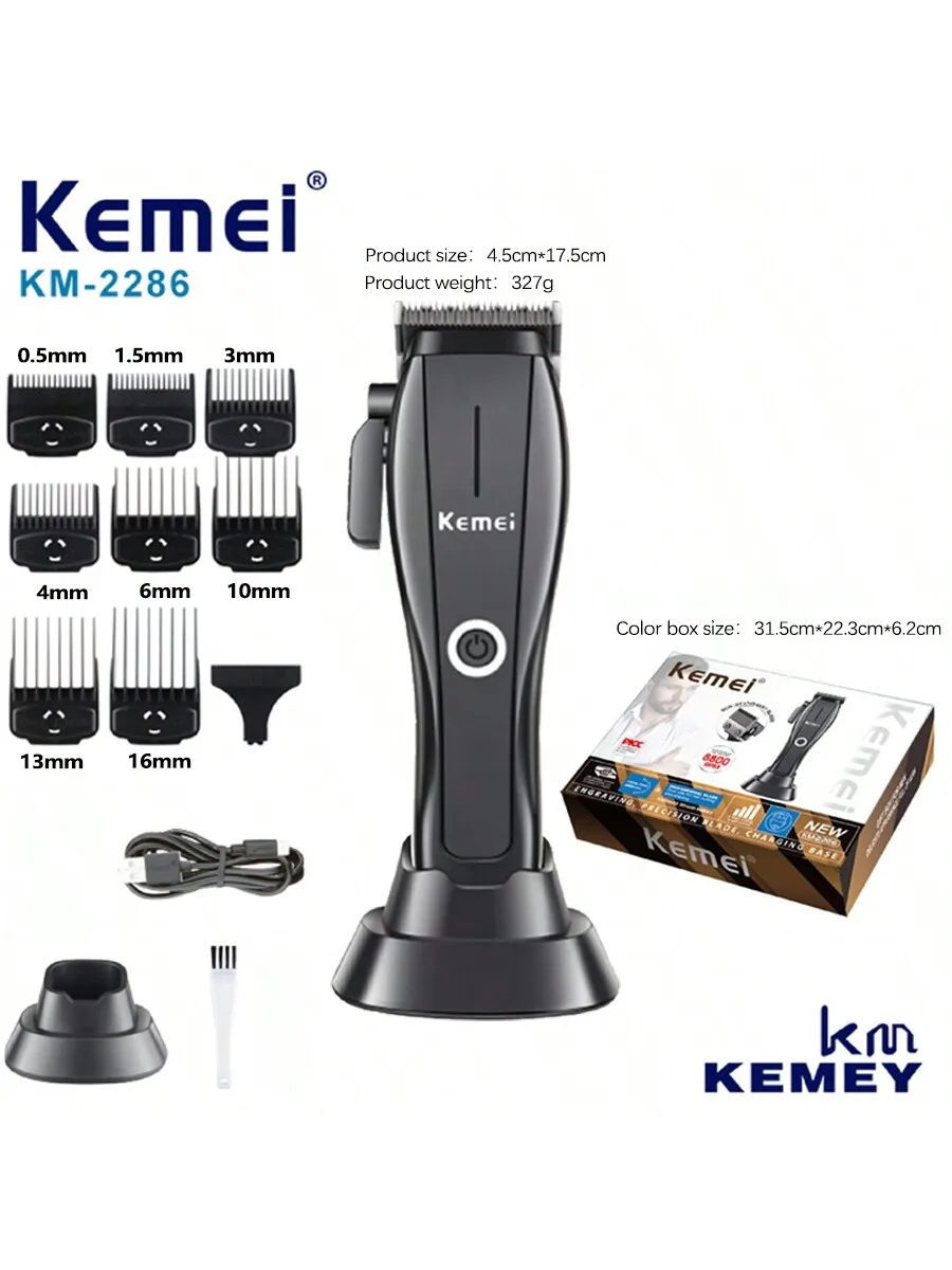 KEMEI Advanced Customized Barber KM-2286, comes with a charging base that is ready to use and comes with a blade adjust