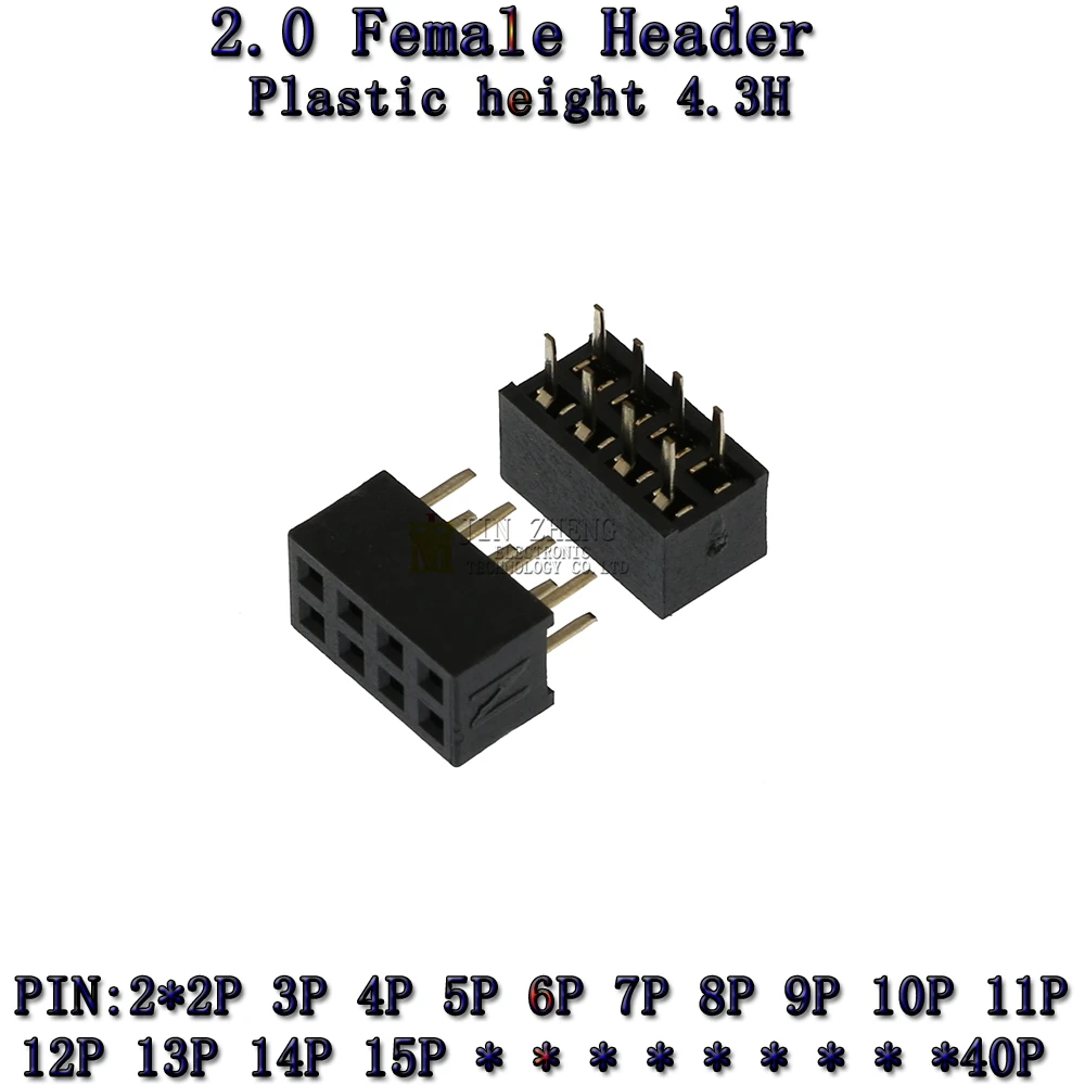 더블 로우 스트레이트 암 2-40P 핀 헤더 소켓 커넥터, 피치 2.0mm, H4.3, 2x 2, 3, 4, 5, 6, 7, 8, 10, 12, 14, 16, 10 개 핀, 18 핀, 20 핀, 30 핀, 40 핀