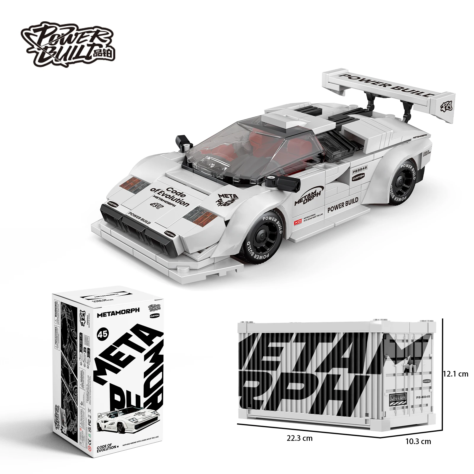 POWERBLOCK 1:32 Scale Racing Cars Model Building Blocks Kit Small Particle Assembled Classic Supercar Series Toy Kid Gift PB8845