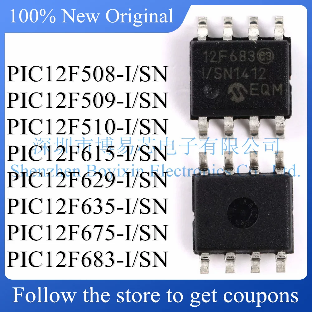 

PIC12F508 PIC12F509 PIC12F510 PIC12F615 PIC12F629 PIC12F635 PIC12F675 PIC12F683-I/SN New protective case