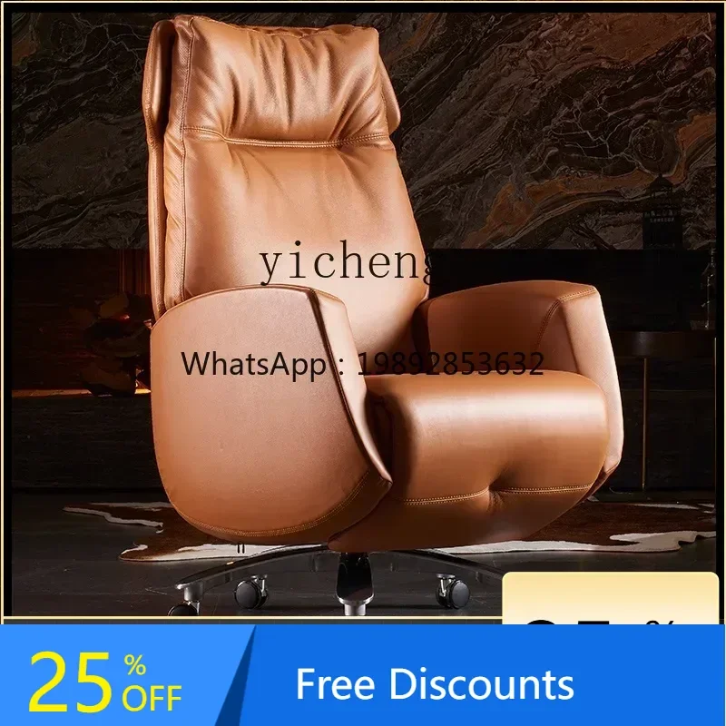 كرسي LYY كهربائي عالي الجودة كرسي مكتب منزلي مستلق كرسي دوار من الجلد من الدرجة الكبيرة