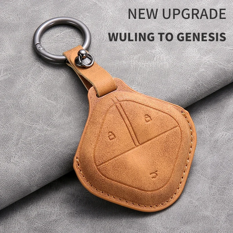 حافظة مفاتيح السيارة الجلدية غطاء شل لـ SGMW Wuling BINGO Airev 2023 لـ Baojun Kiwi EV ملحقات مفتاح السيارة عن بعد