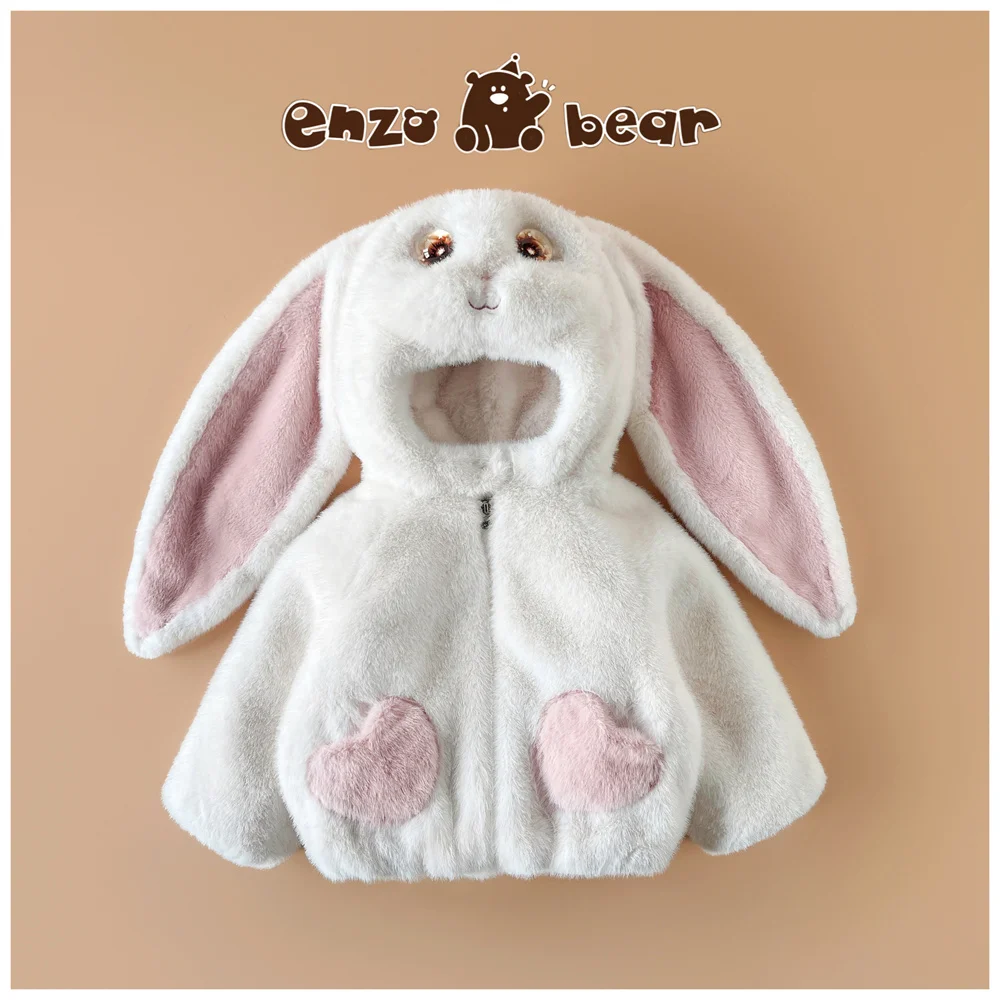 

Высококачественная куртка для родителей, семейная одежда, плотный белый кроличий мех, весеннее зимнее пальто с цветочным принтом для родителей