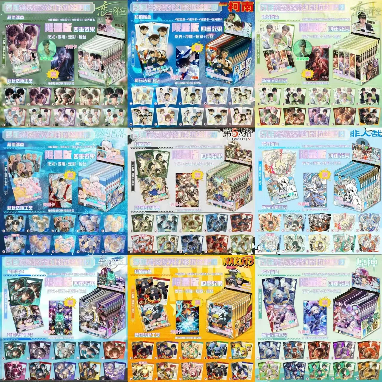 1 กล่องชุด 75 มม.Badge Animation Love และ Deepspace แฟลชการ์ดโปร่งใสอะนิเมะคอลเลกชันของขวัญของเล่นสําหรับแฟนๆตัวเลข